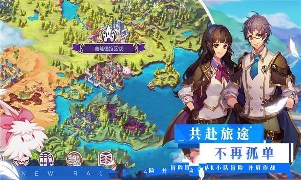 丧尸围城2