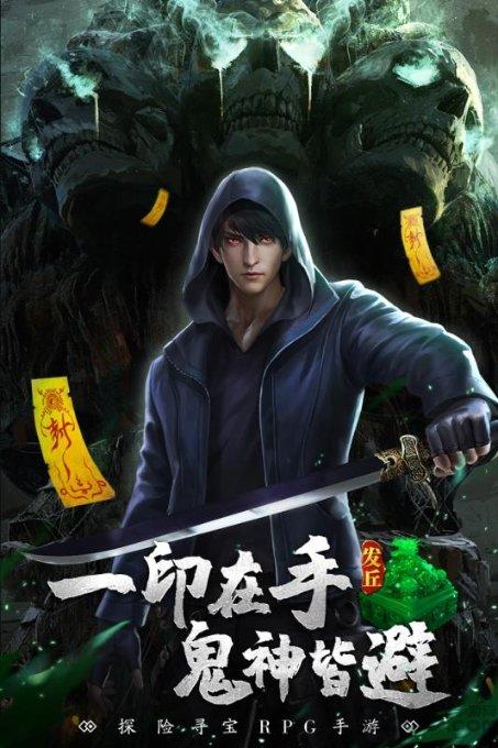 可爱猫咪救援