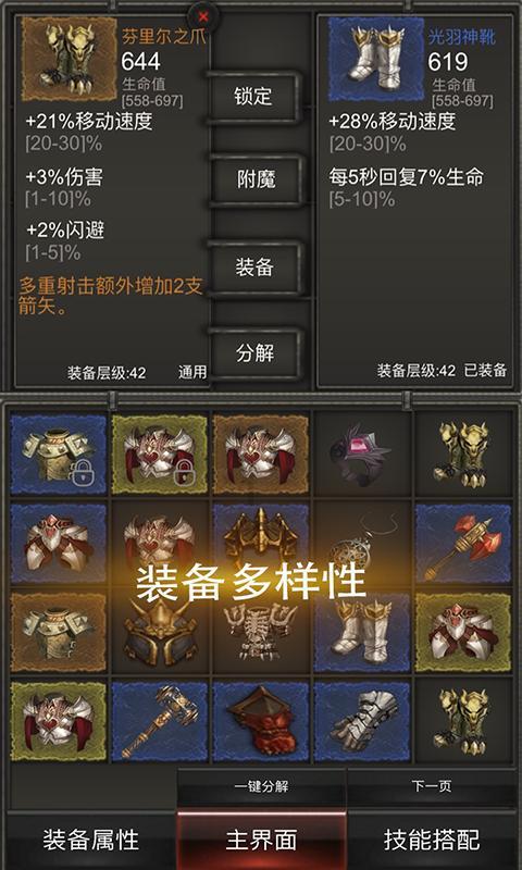 本人出汗体质，有没有比较透气的床垫推荐的？