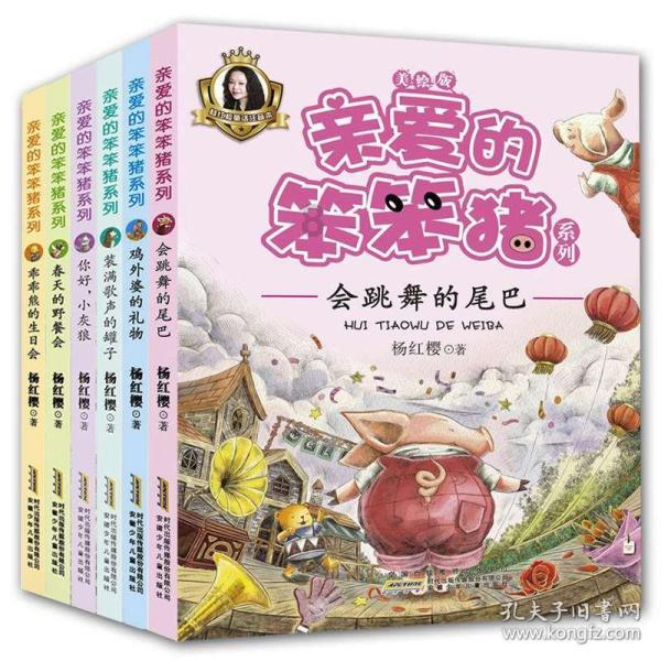 娄底市中心医院全力做好低温雨雪冰冻天气应急防范和医疗保障工作