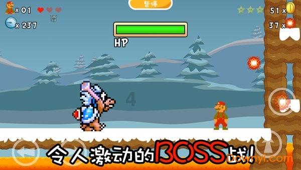 绝地求生坦克版2