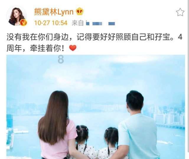 宇宙蜜蜂无敌版