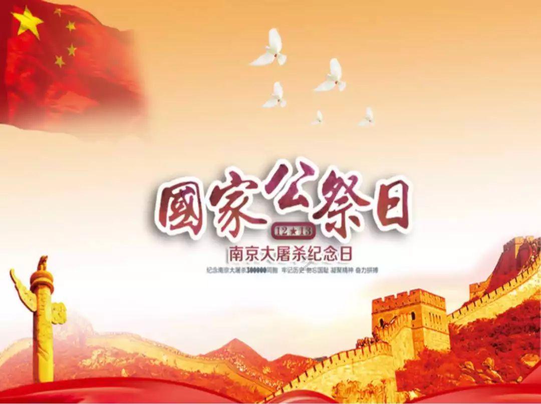 凝聚新力量 同心送暖进基层