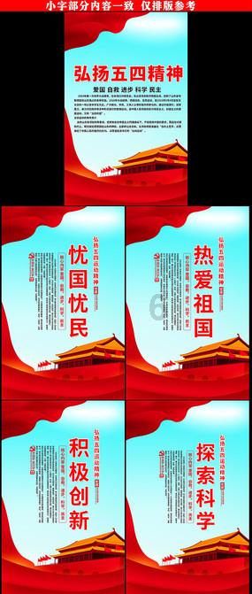 smart全新大号SUV四月首发！升级“巨大”屏幕