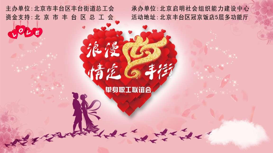 现在山东地区上高速需要什么手续？