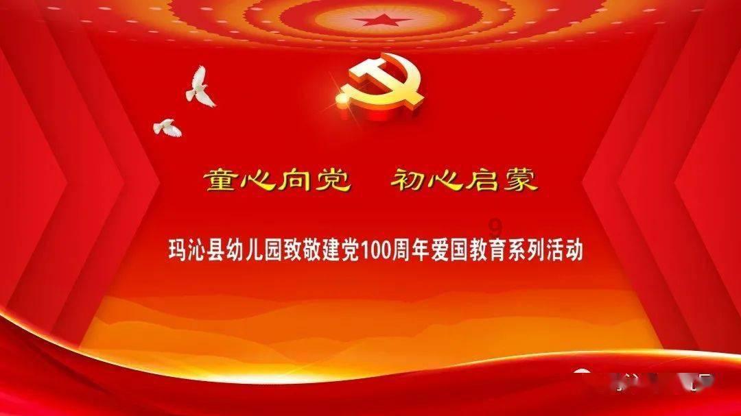 尤卡大莱莉冒险