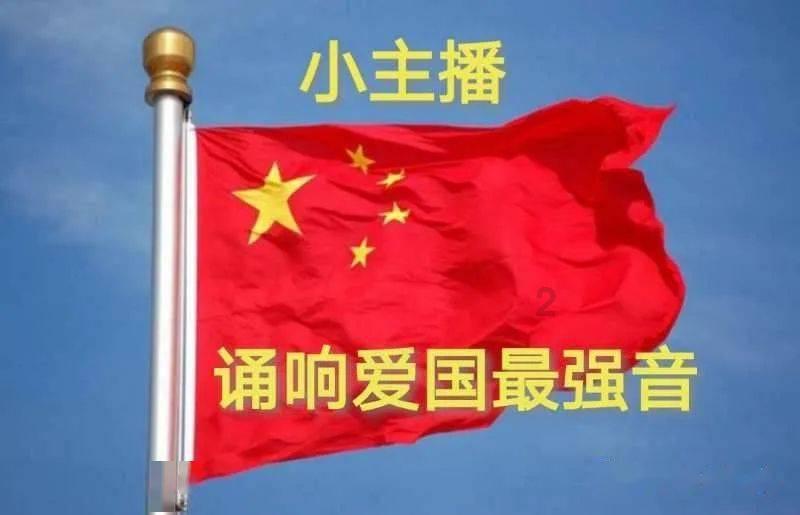 奇幻恐龙世界2