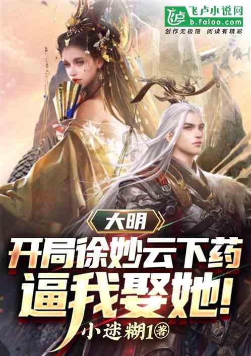 我的戏精三国杀
