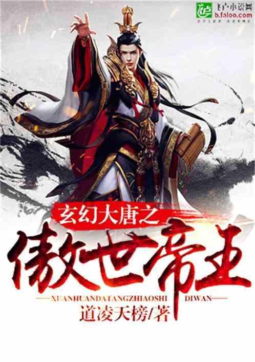 未来一个月财运滚滚而来，他们有财星庇佑，钱途无限美好