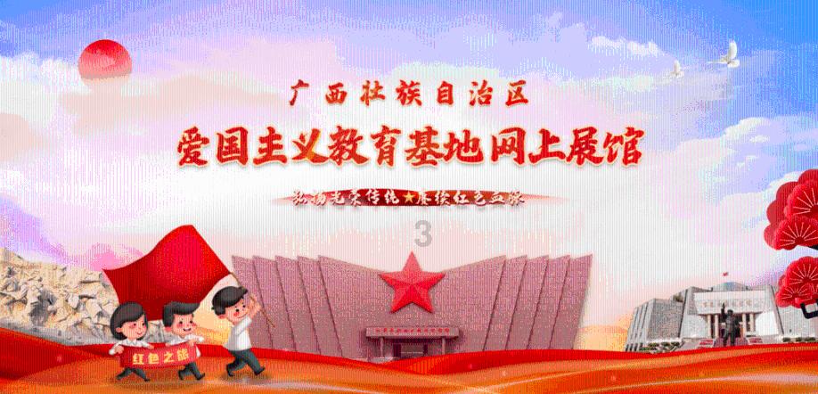 今年爸爸的岁数是小明的7倍，5年后爸爸比小明大30岁，5年后爸爸和小明各几岁游戏画面