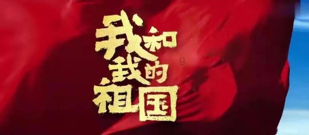 2024逐光之战闭幕：优秀主播闪耀夺冠，共创六间房美好未来