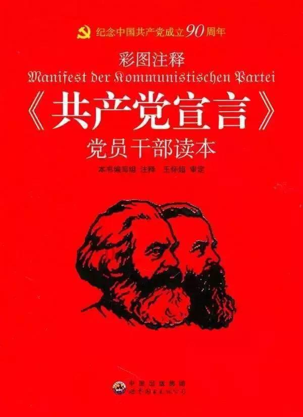生活中有哪些行为是高情商的表现？游戏画面