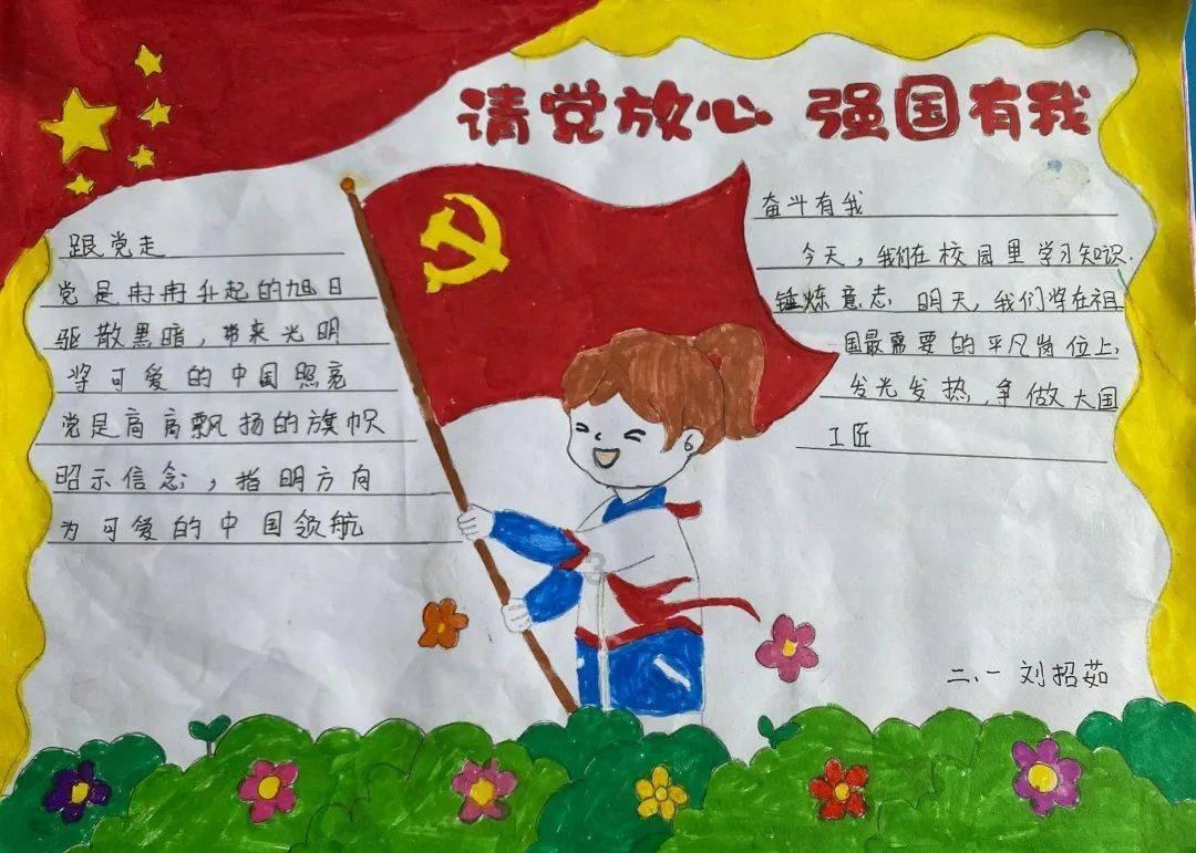 2020年要过去了，你想对它说什么？游戏画面
