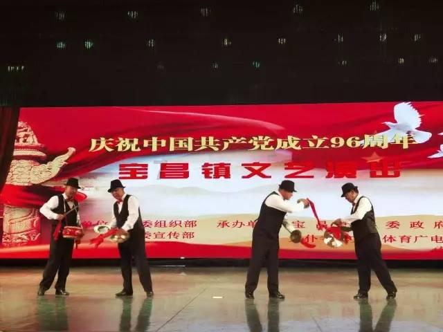 超数码宝贝4.0