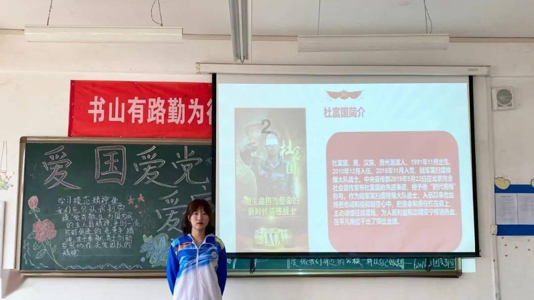 尼弗卡拉遗址