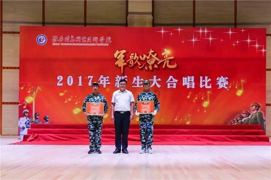 皇牌空战7