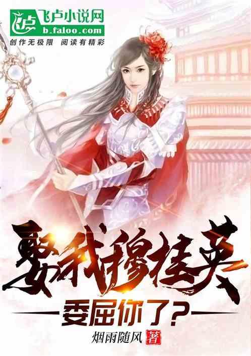 2020年要过去了，你想对它说什么？游戏画面