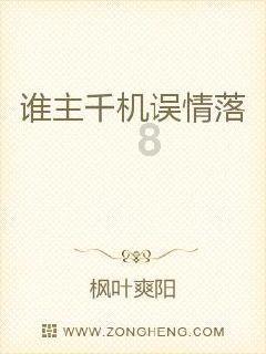 “百姓志愿”——天津和平志愿服务的鲜活实践
