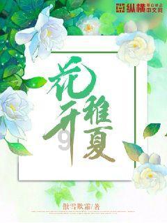 探索知识星球平台,加入参与的英文找到你所追寻的知识宝藏!